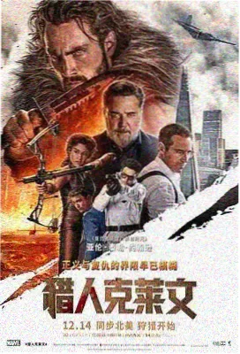 万象影城 - 影院大全推荐